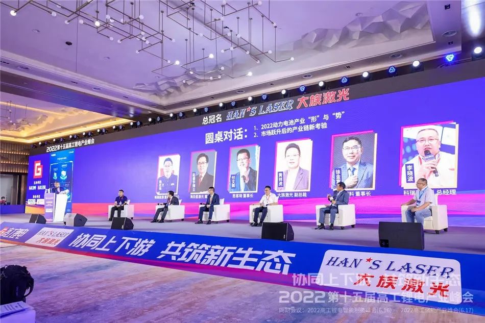 win·必赢(中国区)唯一官方网站-Bwin官方授权入口