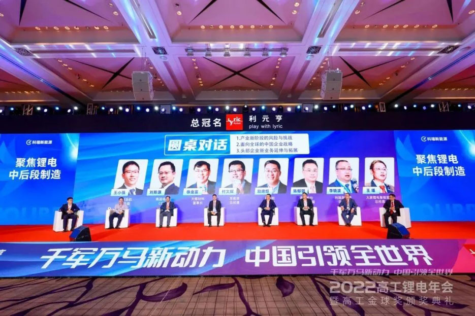 win·必赢(中国区)唯一官方网站-Bwin官方授权入口