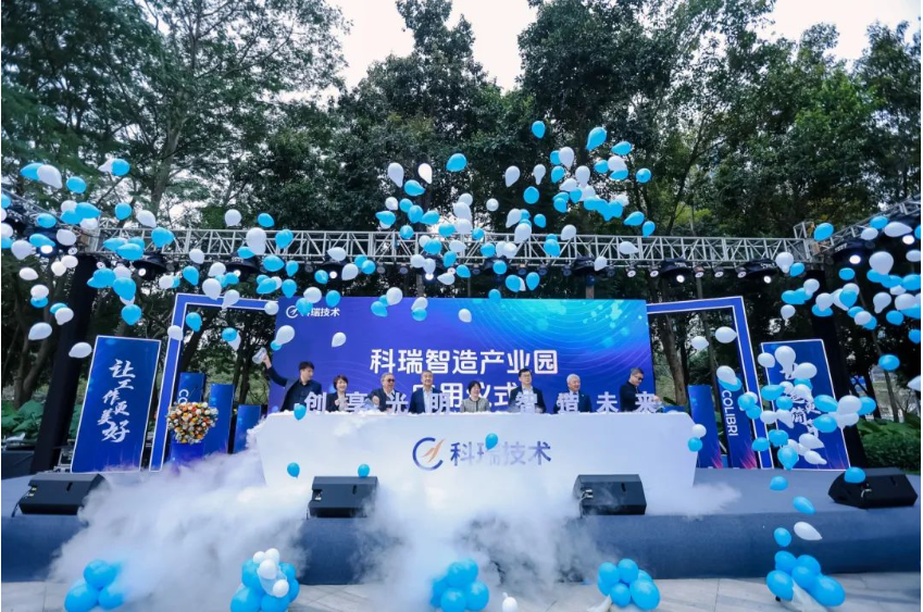 win·必赢(中国区)唯一官方网站-Bwin官方授权入口