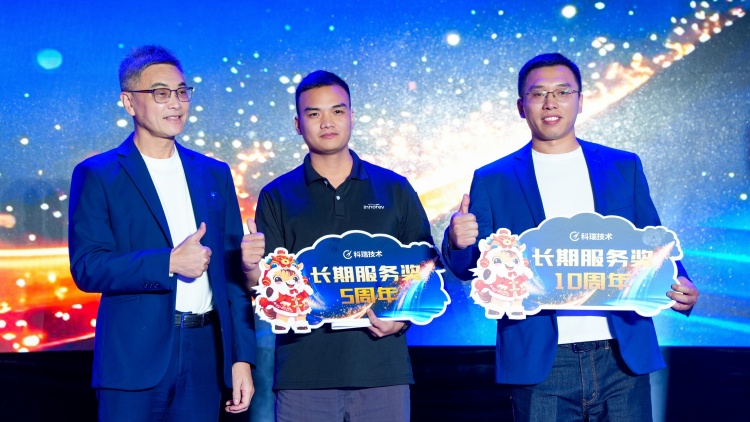 20260211102812_96755 win·必赢(中国区)唯一官方网站-Bwin官方授权入口