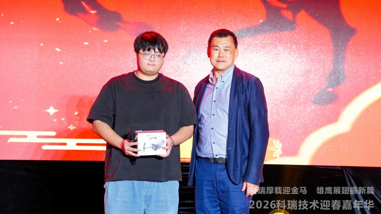 win·必赢(中国区)唯一官方网站-Bwin官方授权入口