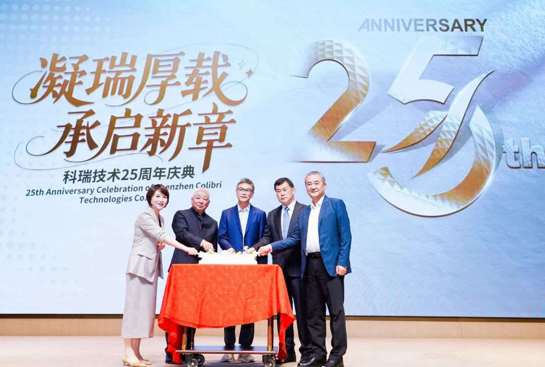 win·必赢(中国区)唯一官方网站-Bwin官方授权入口