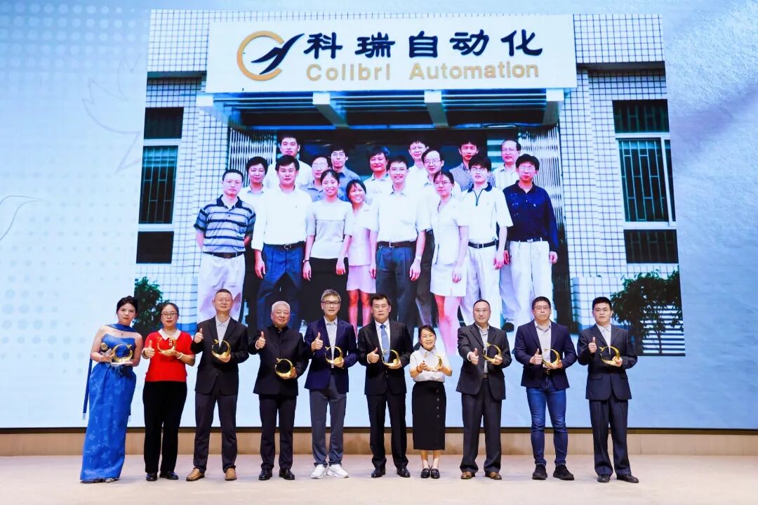 win·必赢(中国区)唯一官方网站-Bwin官方授权入口