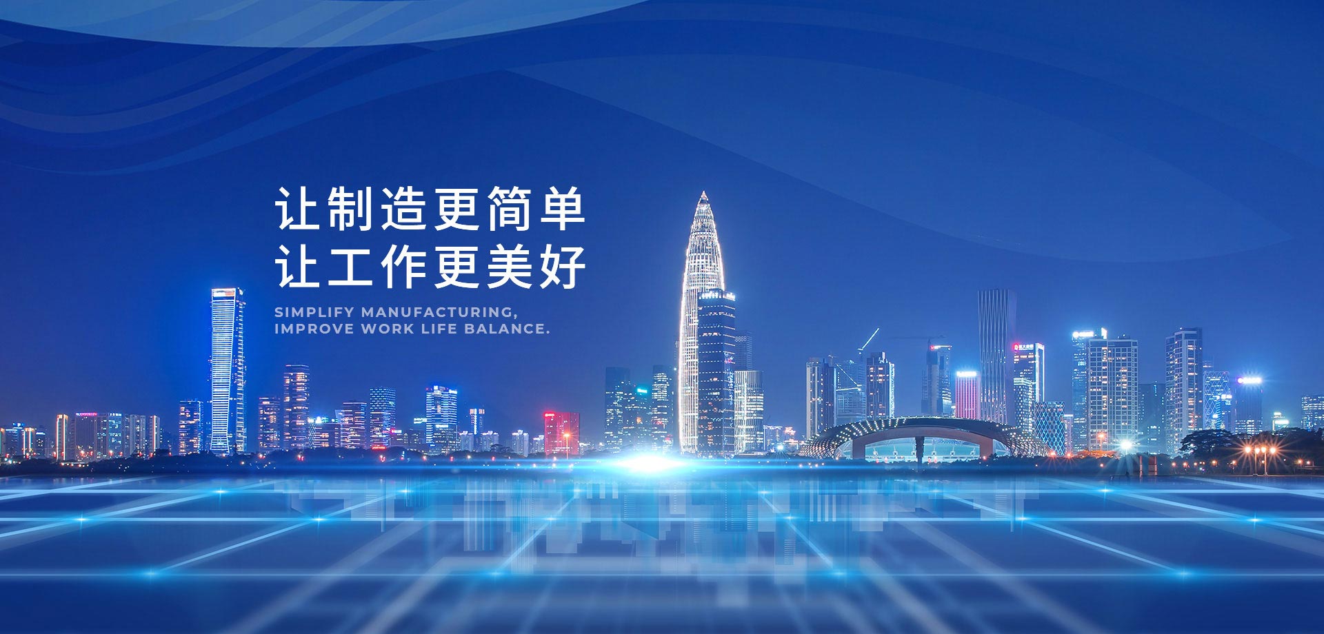 win·必赢(中国区)唯一官方网站-Bwin官方授权入口