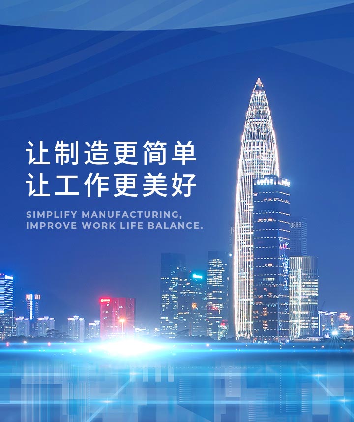 win·必赢(中国区)唯一官方网站-Bwin官方授权入口