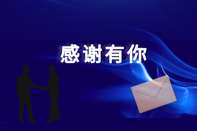 win·必赢(中国区)唯一官方网站-Bwin官方授权入口