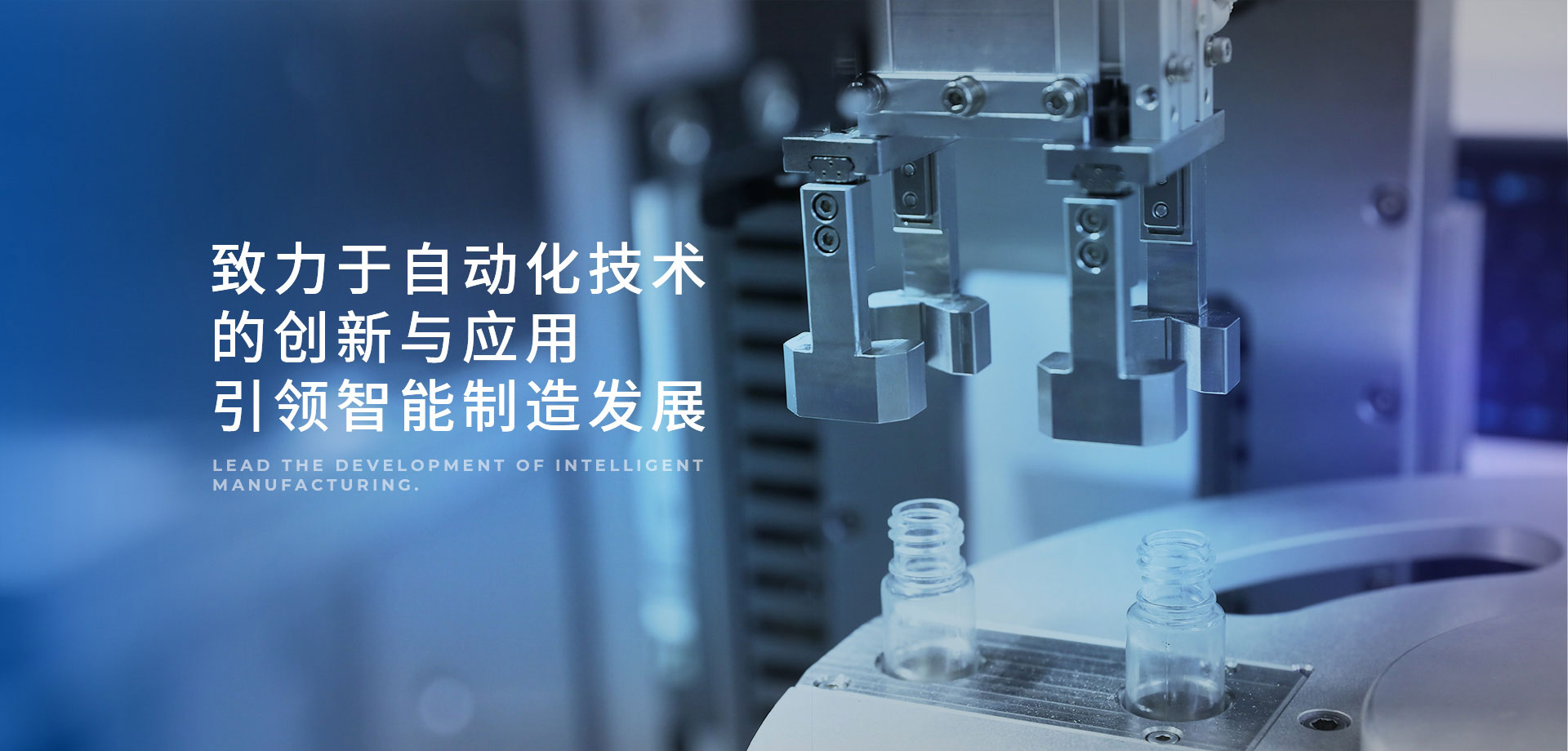 win·必赢(中国区)唯一官方网站-Bwin官方授权入口