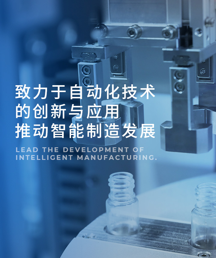 win·必赢(中国区)唯一官方网站-Bwin官方授权入口
