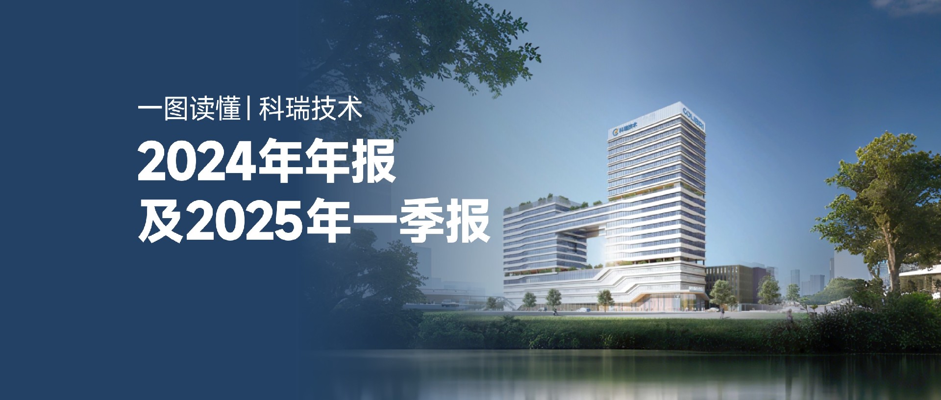 win·必赢(中国区)唯一官方网站-Bwin官方授权入口