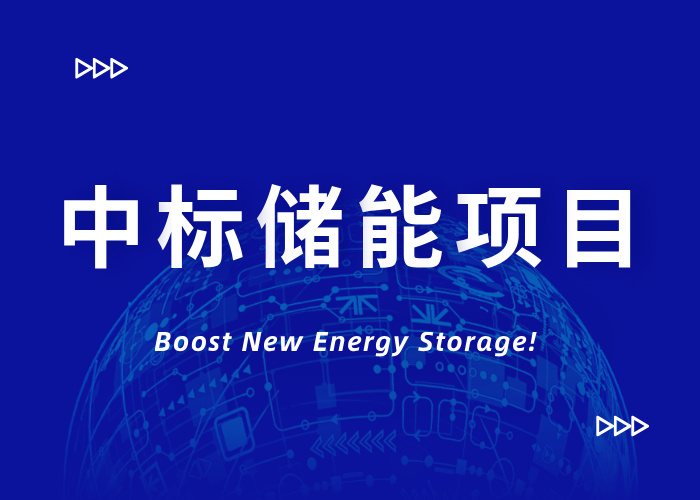 win·必赢(中国区)唯一官方网站-Bwin官方授权入口