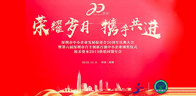 win·必赢(中国区)唯一官方网站-Bwin官方授权入口