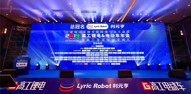 win·必赢(中国区)唯一官方网站-Bwin官方授权入口
