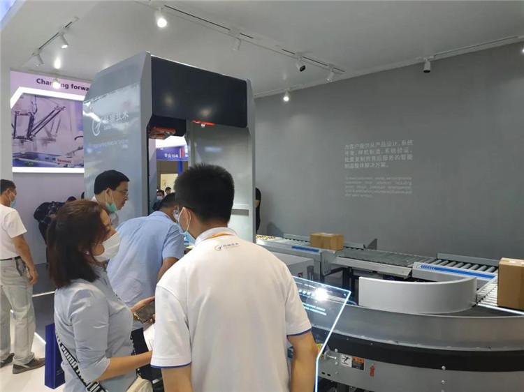 win必赢技术上海工博会.jpg