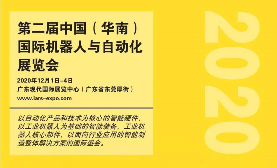 win·必赢(中国区)唯一官方网站-Bwin官方授权入口