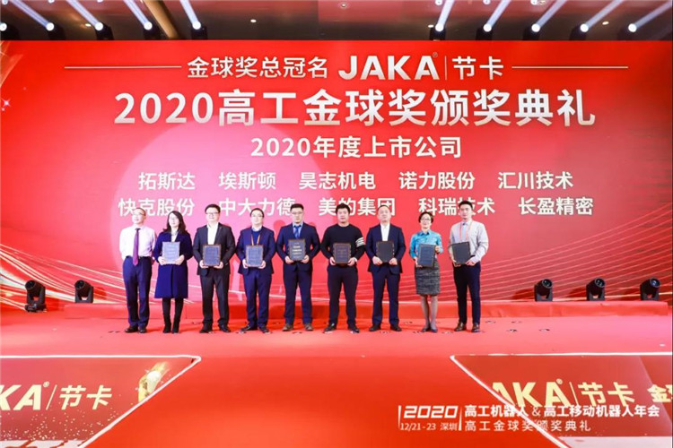 win·必赢(中国区)唯一官方网站-Bwin官方授权入口