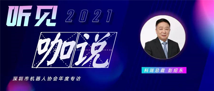 win·必赢(中国区)唯一官方网站-Bwin官方授权入口