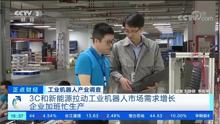 win·必赢(中国区)唯一官方网站-Bwin官方授权入口