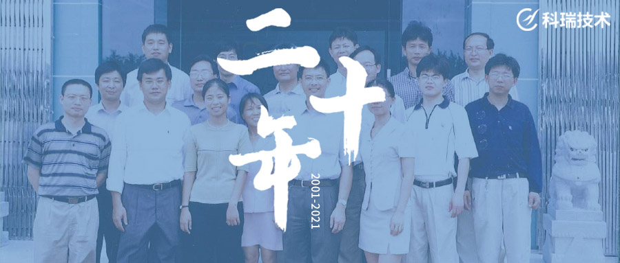 win·必赢(中国区)唯一官方网站-Bwin官方授权入口