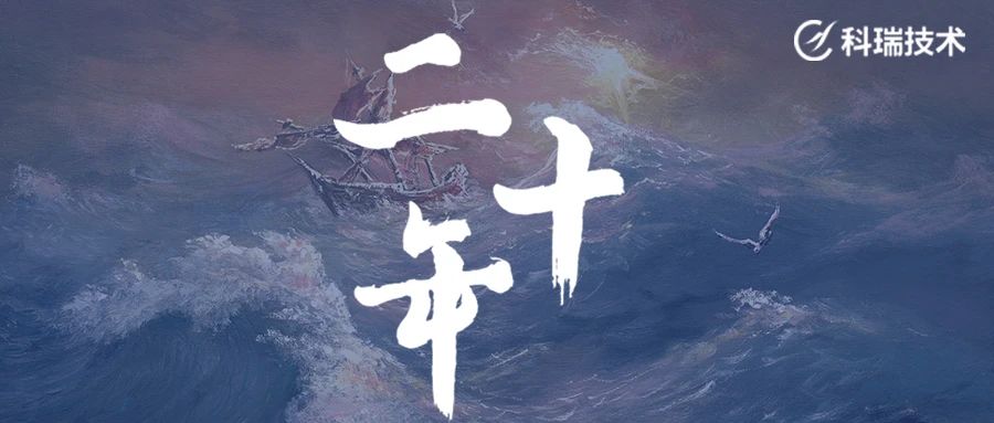 win·必赢(中国区)唯一官方网站-Bwin官方授权入口