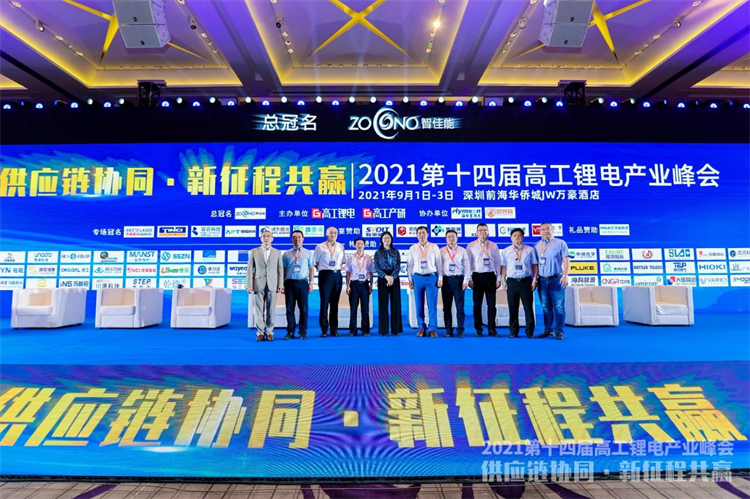 win·必赢(中国区)唯一官方网站-Bwin官方授权入口