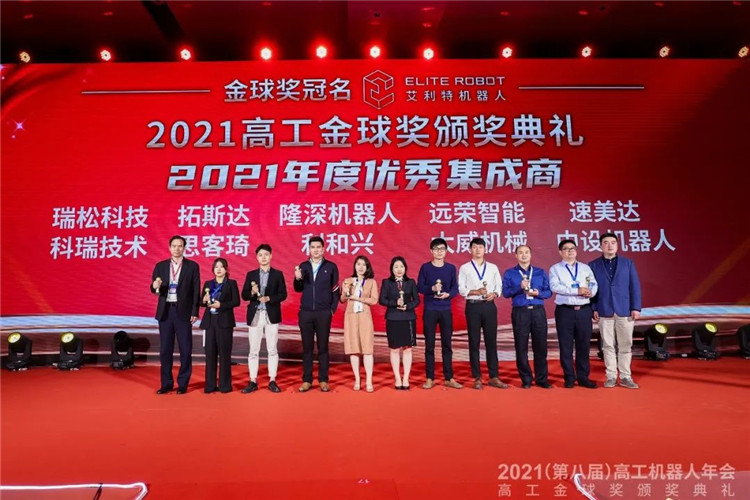 win·必赢(中国区)唯一官方网站-Bwin官方授权入口
